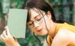 亚洲国产五月综合网